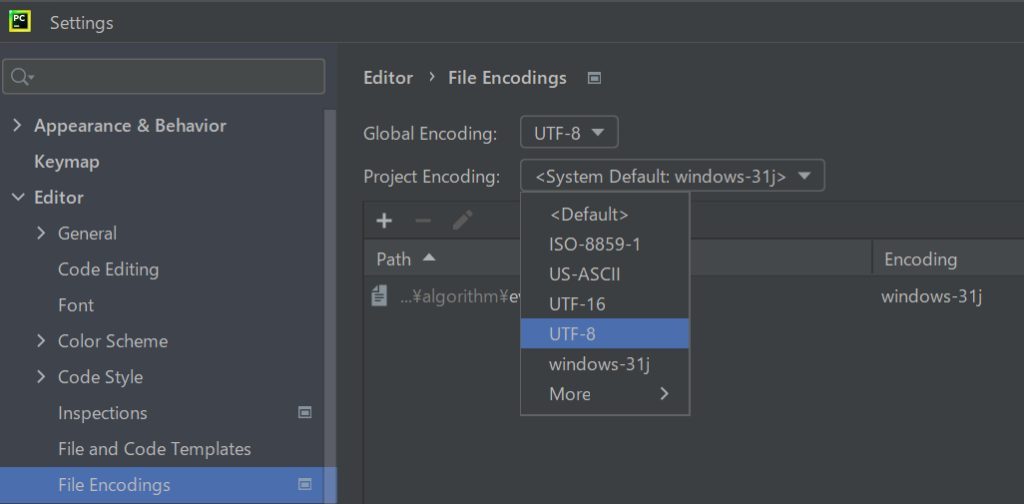 pycharmの設定でencodingをUTF-8に設定する図