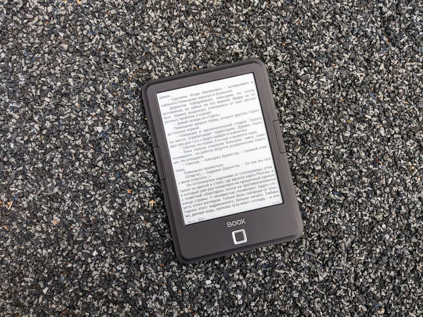 e-ink display